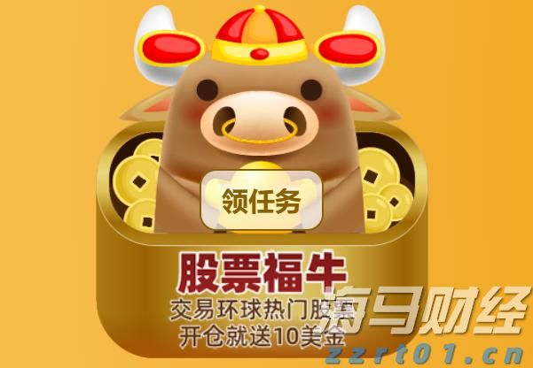 福建省新增63家省级专精特新中小企业