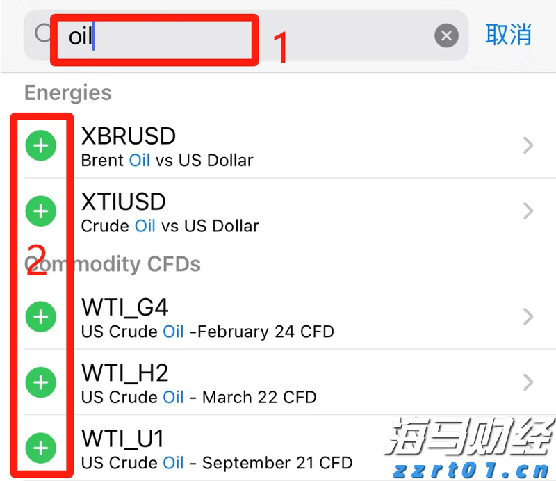 中国进出口银行前5个月投放对外贸易领域贷款4600亿元