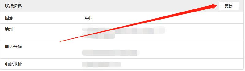 广东启动防汛Ⅳ级应急响应！