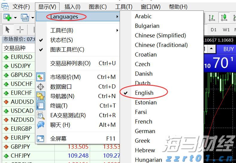 福建省新增63家省级专精特新中小企业