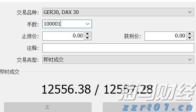 零跑B01上市：重新定义主流轿车