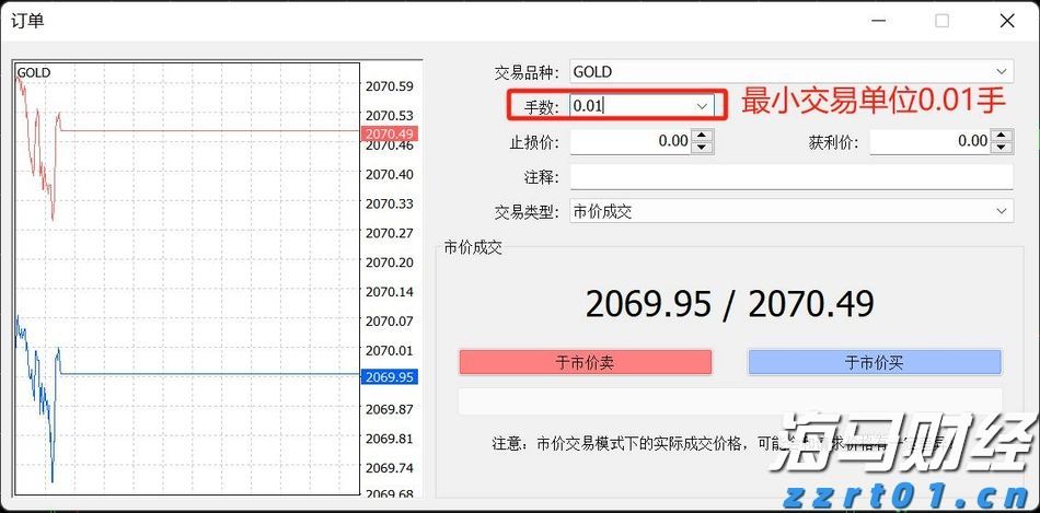 福建向北京大学和国家图书馆赠送《八闽文库》新书