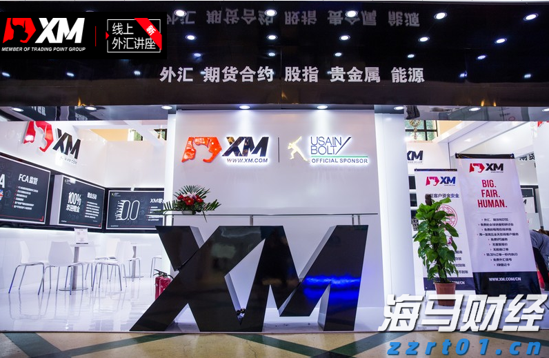 财政部、教育部修订《支持学前教育发展资金管理办法》