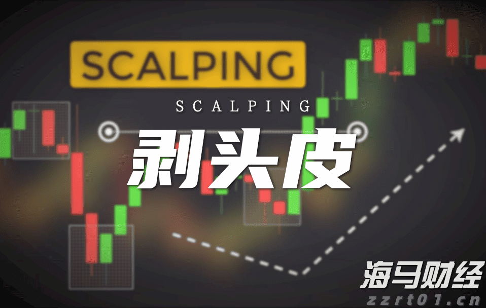 A股市场概况 | A股维持窄幅震荡 苹果概念股活跃 军工产业链调整