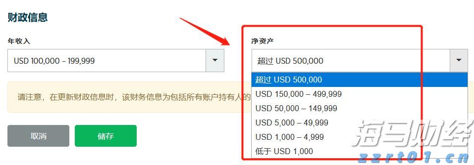 肥东县张集乡：“四到位”推进医保参保缴费工作