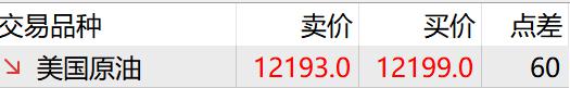 我市设施农业发展步伐加快