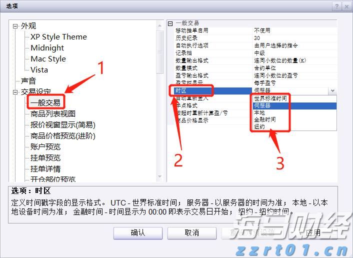 福建省实施农机报废更新补贴政策