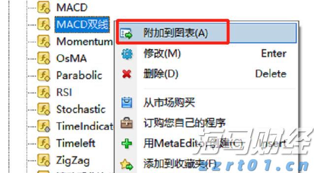 中国驻日本大使馆提醒！