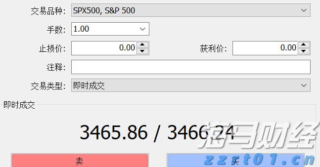 一中国游客在日本遭勒颈抢劫！我使馆提出严正交涉