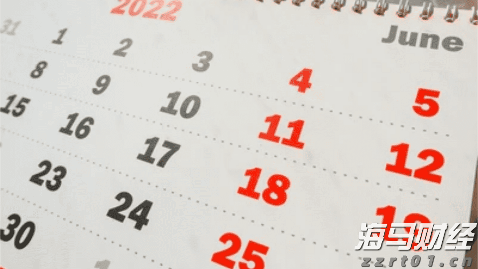澳大利亚联储2026年降息展望：经济学家预测三次降息至3.1%，宽松速度相对谨慎