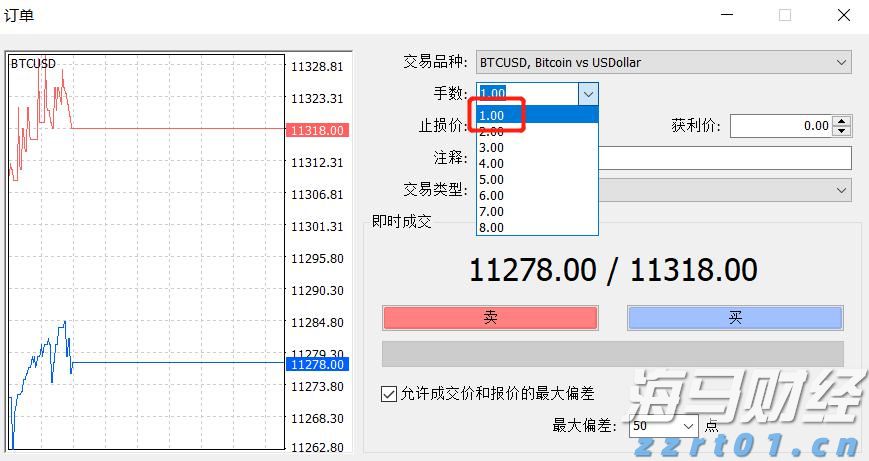 光大证券：“反内卷”主题将推动铜冶炼资产的价值重估