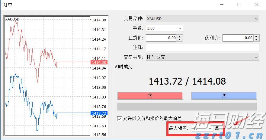 “检察蓝”守护“海洋蓝”