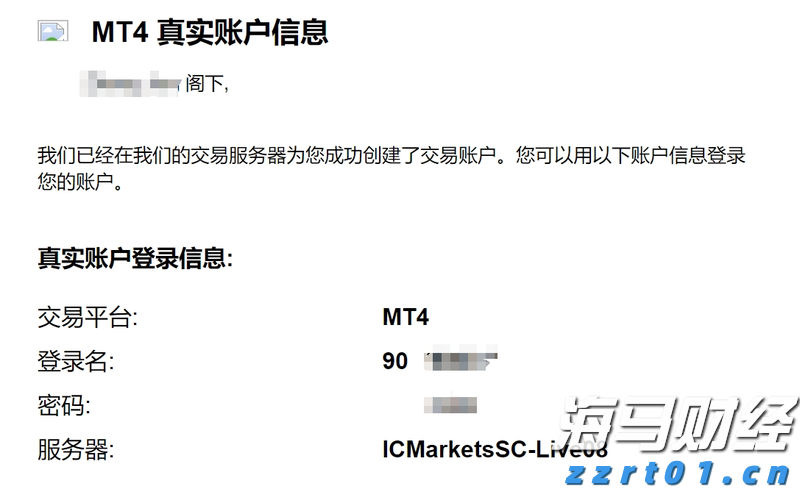 陕西省市场监管局集中整治过度包装天价月饼
