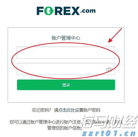 香港交易所优化IPO定价机制：提高公开认购回拨比例至35% 保留基石投资者禁售期