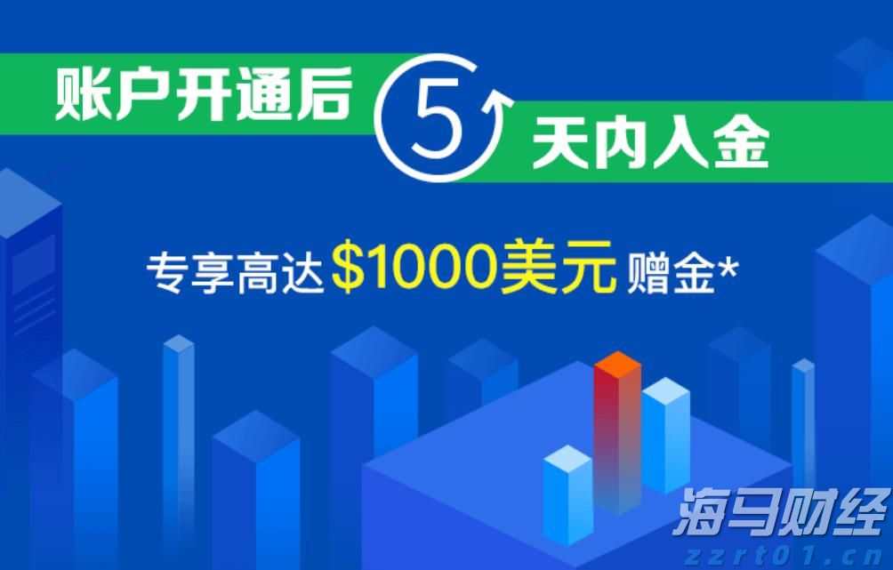 事关暑期校外培训！市教育局倡议：依法依规办学，共筑教育良好生态