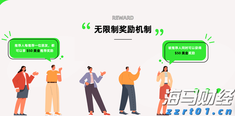 民生银行携手合肥“新粮仓” 金融助力消费新体验