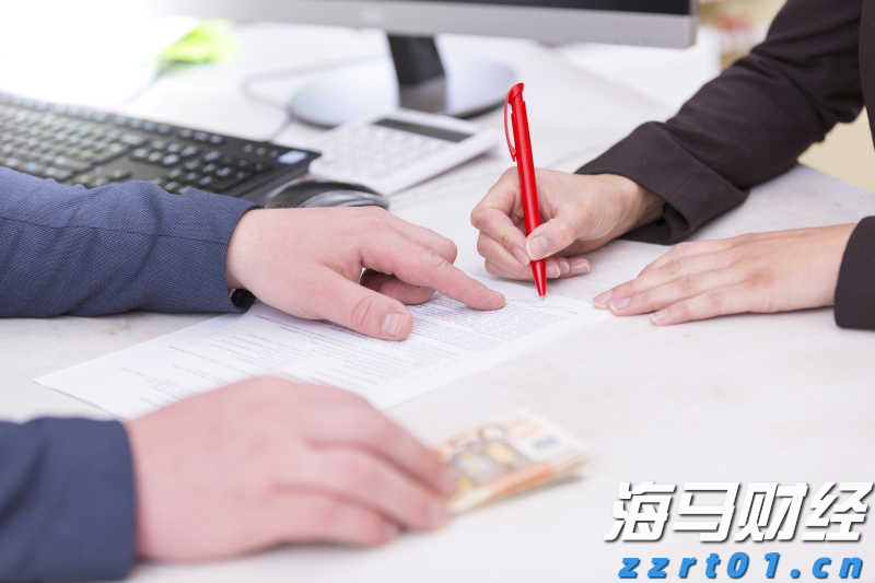 中信银行携手华龄出版社启动 银龄“领读者”专项行动
