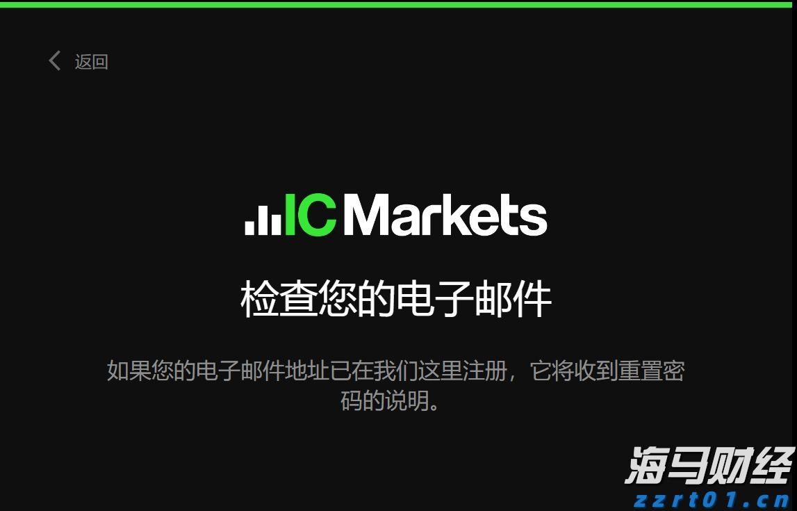 中国作为发展中国家，为什么还要坚持减碳？
