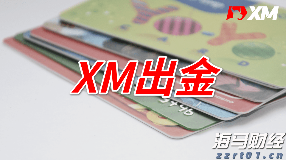 全区医疗保障基金监管集中宣传月活动在我市启动