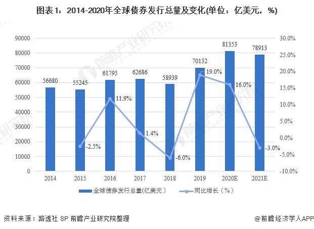 张家口文旅精彩亮相北京国际旅游博览会