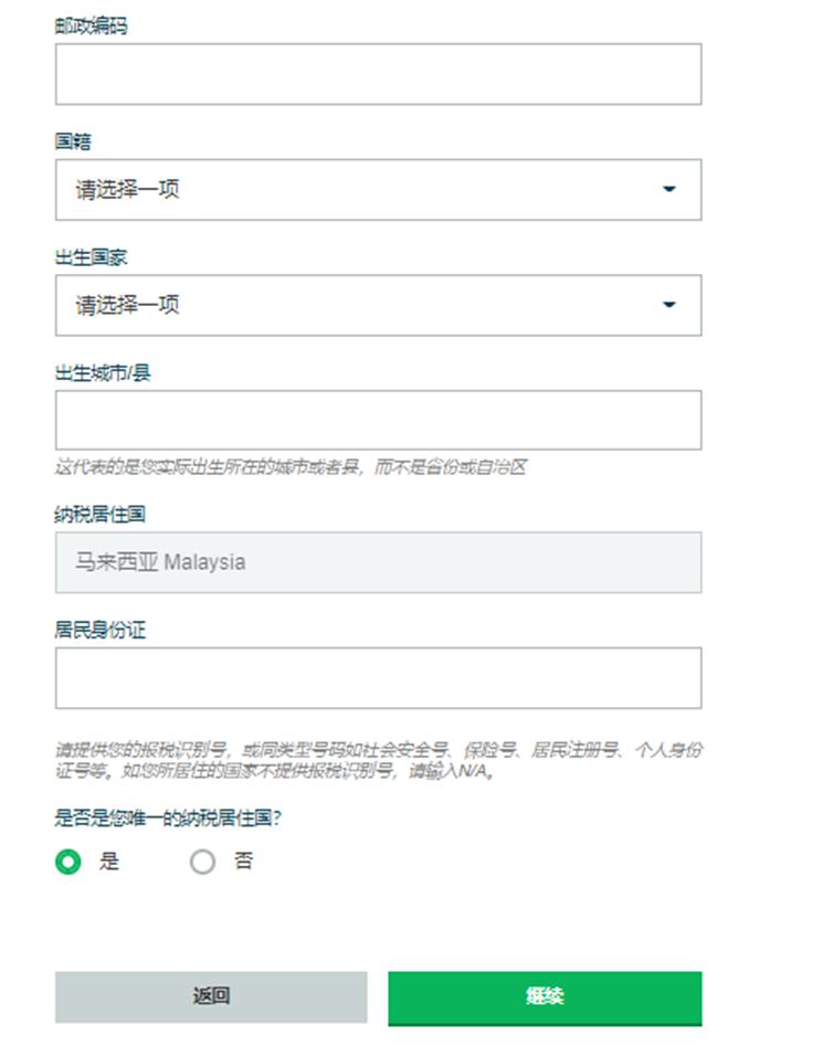 世界首套550米工作面刮板输送成套装备“出海”