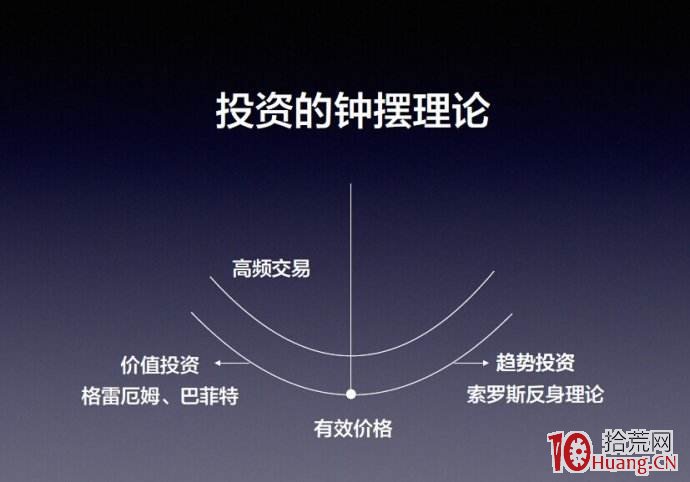 泰康人寿亳州中支高效赔付重疾保险金22万元