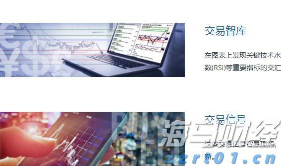 829公里！世界最长闪电纪录被刷新