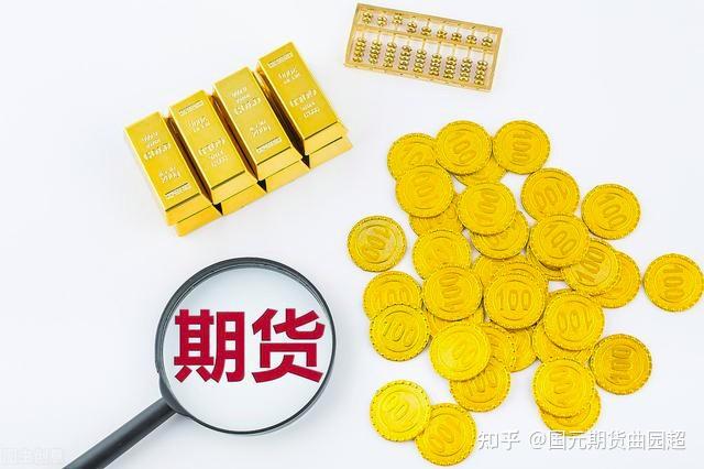 “抖音足球嘉年华”广西站交叉预选赛圆满结束
