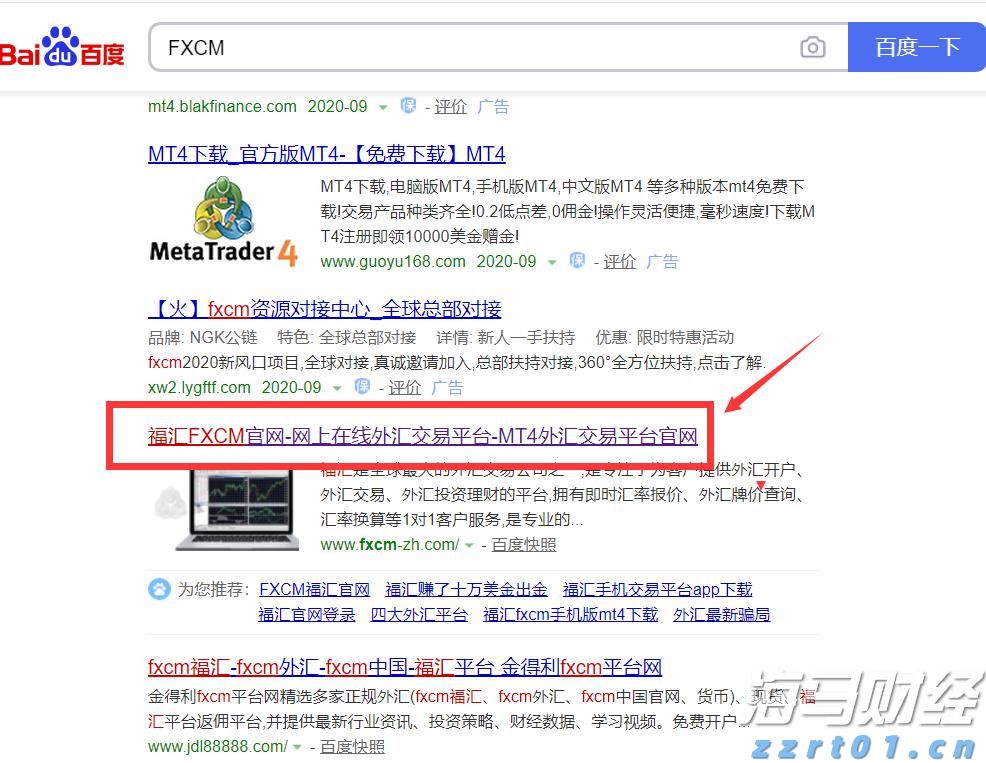 百时美施贵宝(BMY.US)与贝恩资本共同成立新生物制药公司，以研发自身免疫性疾病疗法