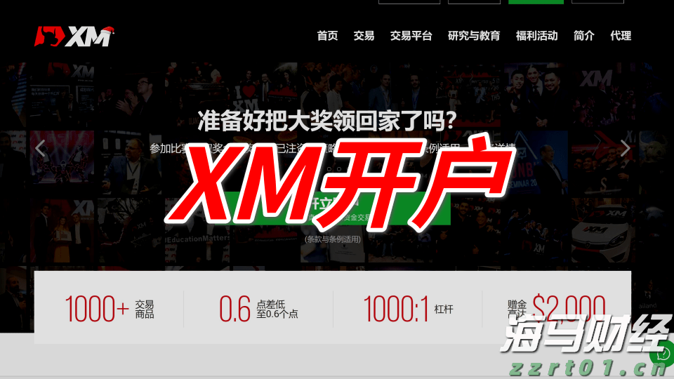 油价下调！7月16日零时起，加满一箱92号汽油将少花5元！