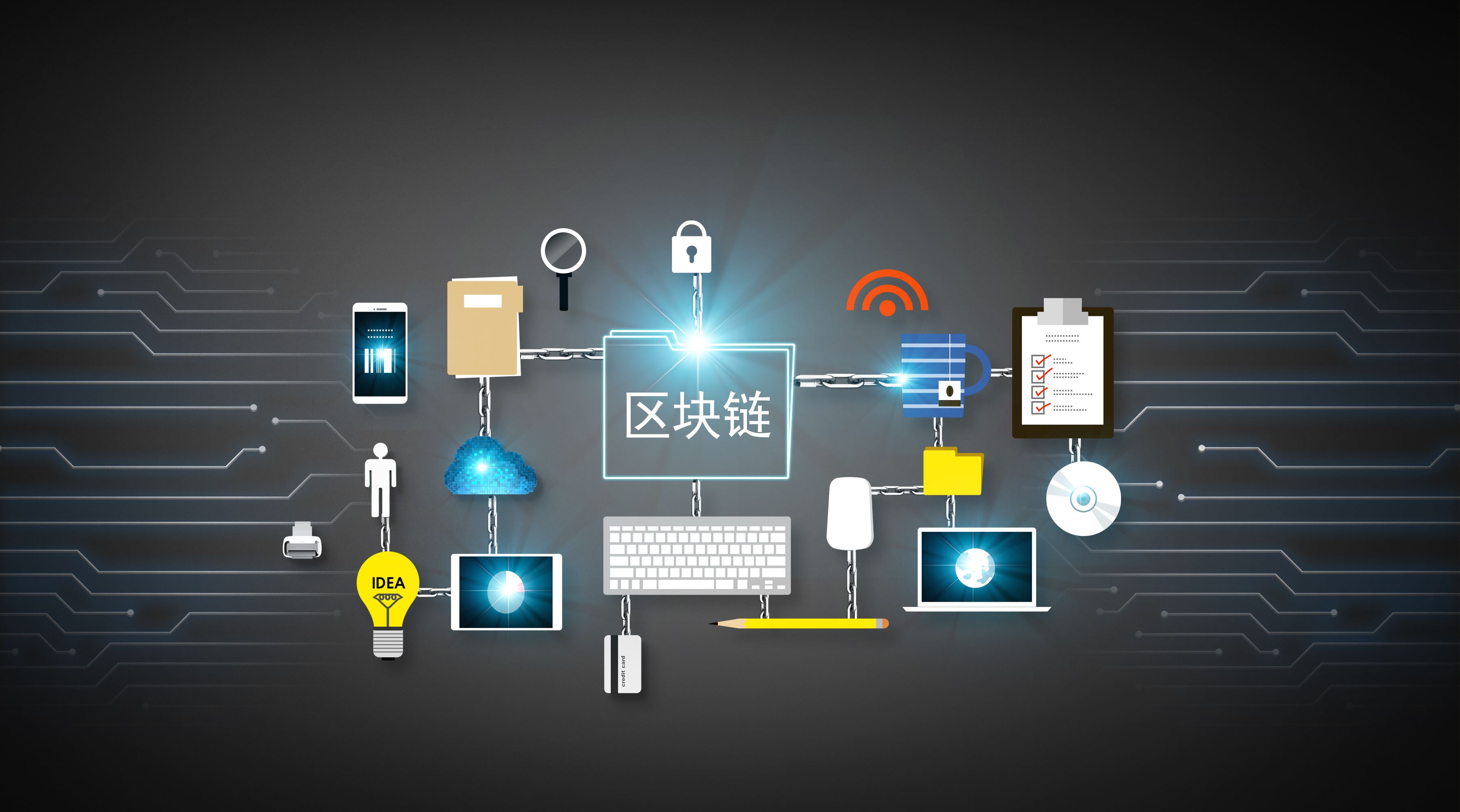 兴业银行合肥分行：科技赋能筑防线 责任担当护民生