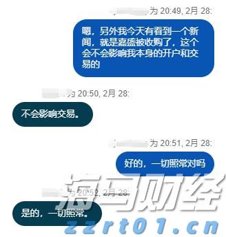 现代闽生活72式丨重阳至！今日宜登高，解锁爬山新玩法