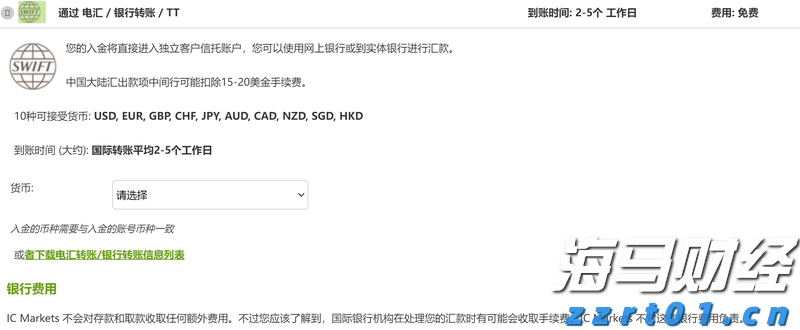 监管争端升级！Meta(META.US)因新法规停止在欧盟投放政治广告