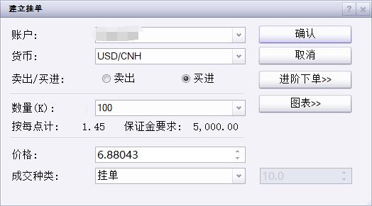 以多彩活动铸牢中华民族共同体意识——全市各中小学校开展“开学第一课”见闻