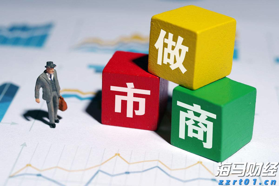 新赛道上“合力”加速跑
