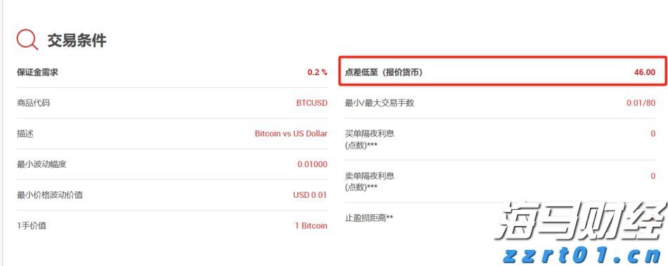 开启创新之门 走稳创业之路