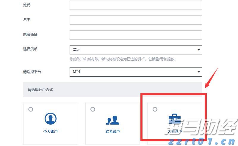 160万亩林地释放“绿色生产力”  张家口市林下经济年产值突破3.15亿元