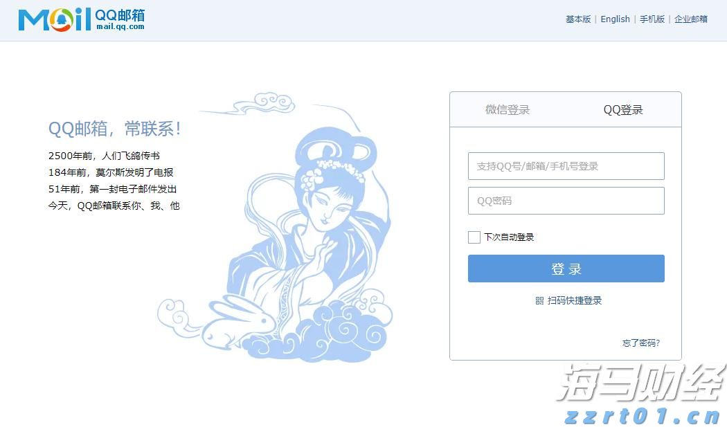 我市深化分散式评标改革赋能营商环境优化升级