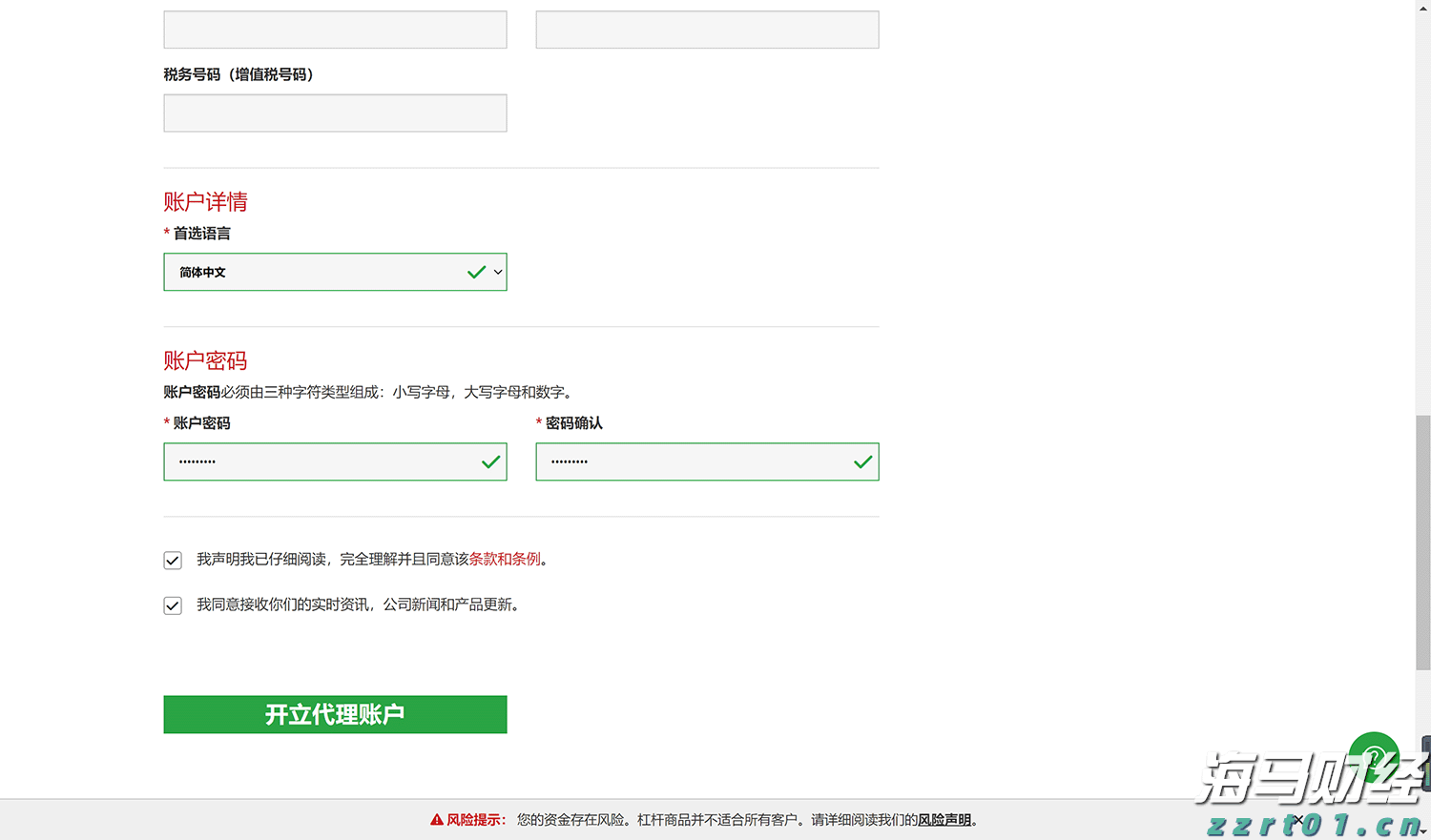 中宣部主题出版重点出版物选题 福建省3部作品入选