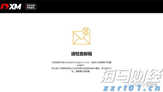 柬埔寨与泰国就停火协议达成共识
