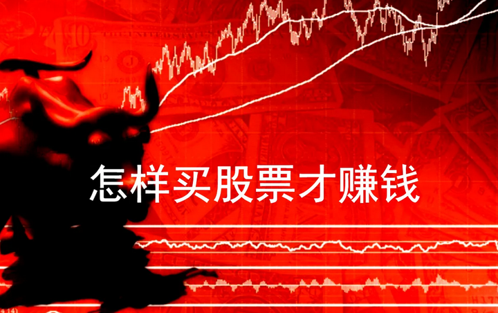 A股晚间热点 | 央行发表声明！境外收入监管加强，境外股票收益需缴税