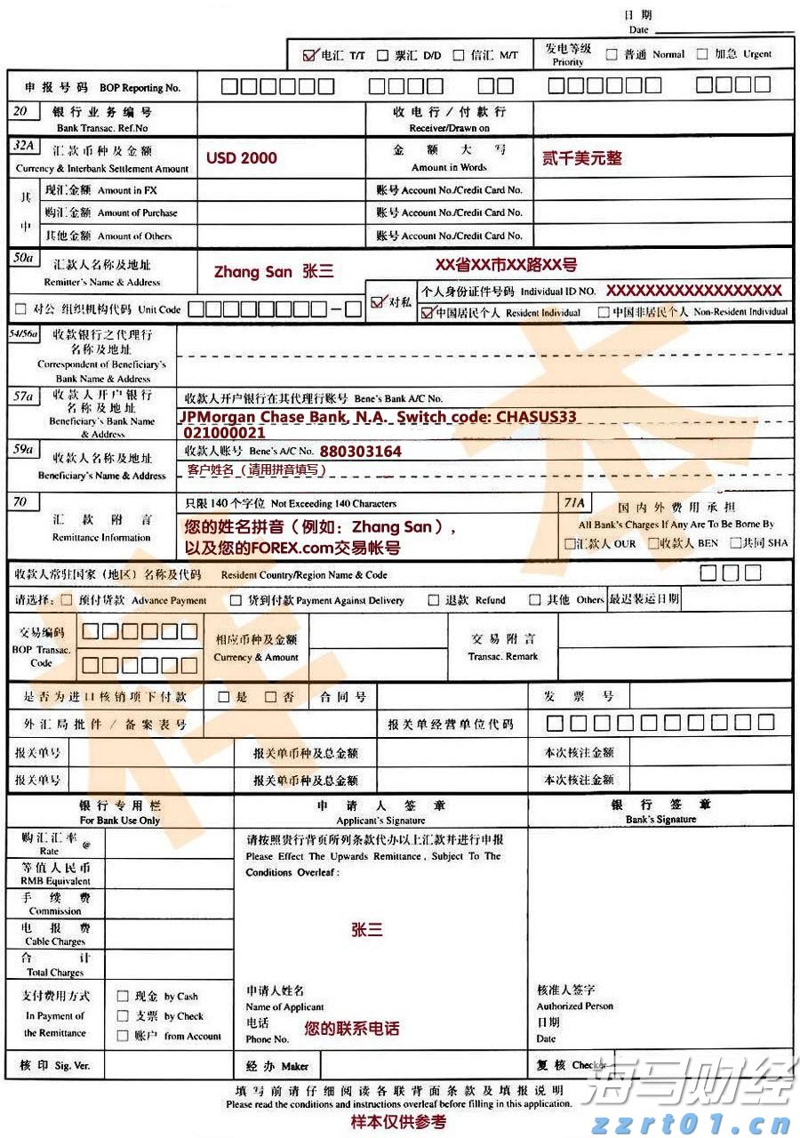 总投资50亿！又一个大项目，落户珠海！