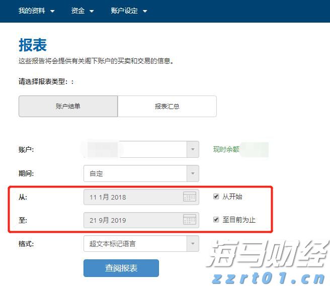 “重温经典”频道进养老机构活动举行