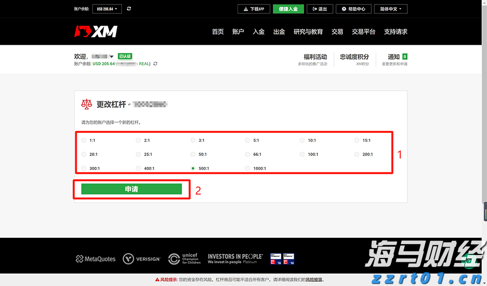 “重温经典”频道进养老机构活动举行