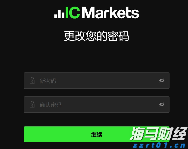 新一轮放心消费创建活动展开