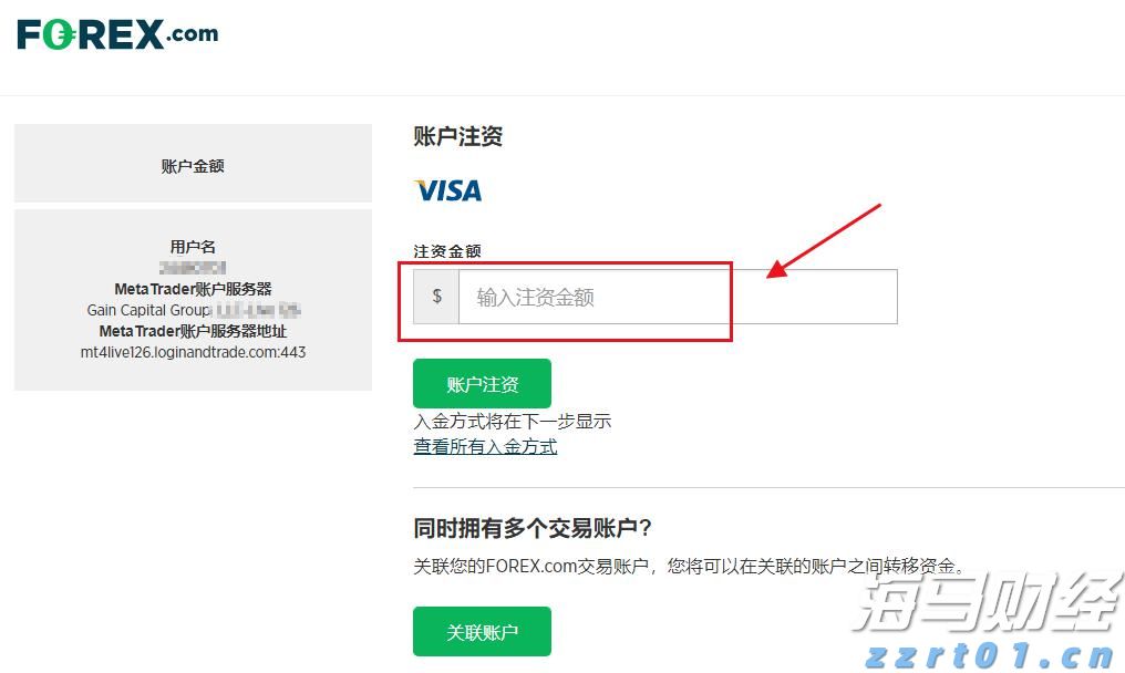 泰康人寿安徽分公司消费者权益保护典型案例