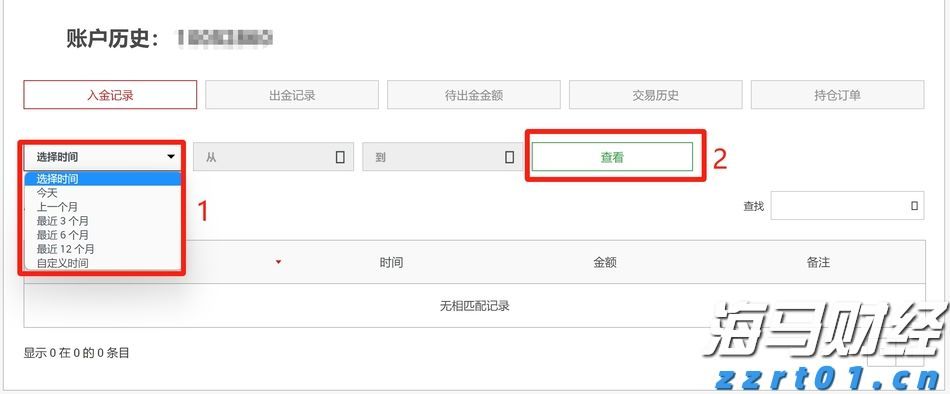 福建省新增214家省级绿色工厂