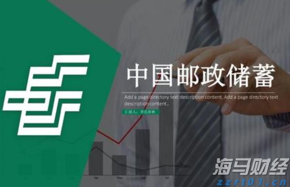雄安低空交通创新技术应用大赛决赛收官 张家口“负电离子吸附喷洒系统”表现突出