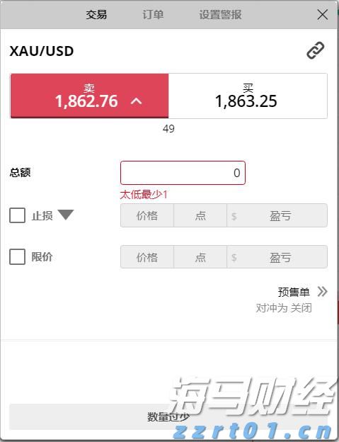 一季度全市公共资源交易金额约16.64亿元