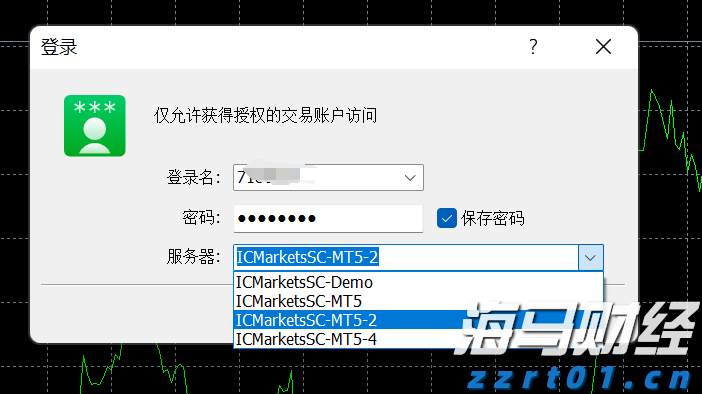 “贵港甄选”新荷人电商直播培训（第2期）开班